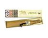 Native Soul Sweetgrass Yerba Santa Incense